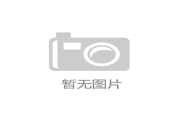 世界杯扩军亚洲名额增加 国足冲击2030机会与差距分析 世界杯扩军亚洲名额增加 国足冲击2030机会与差距分析