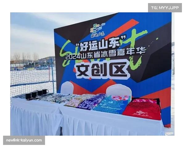 智能除冰系统助力北方场馆 提升冰雪赛事运行与组织效率 智能除冰系统助力北方场馆 提升冰雪赛事运行与组织效率